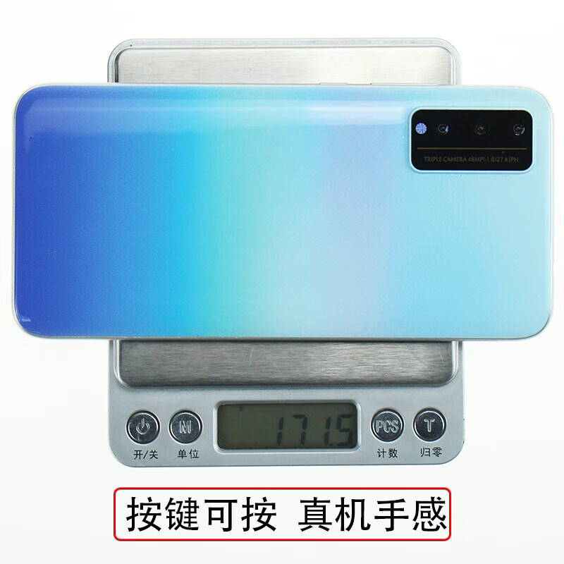 Ba Gang Honor, mobile phone, compatible realistic model