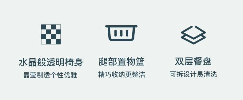 详情-改_02.jpg