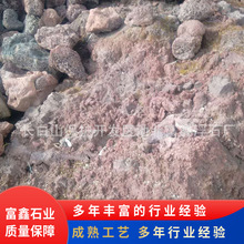 纯天然多规格火山石颗粒浮石鱼缸园艺多肉造景用原石矿石厂家批发