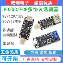 type-cQC����|�lģ�KPD2.0/3.0�T�_���T��������9V12V15V20V���{