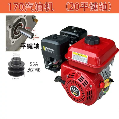 Ötürücü vallar Water Pump, Sprayer, Grain - 170-flat-key-20-shaft-55a-pulley