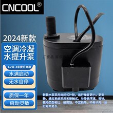 ȫ�Ԅӿ��{��ˮ�P�L�C�P����ˮ��С�͝�ˮ�ÿ��{����ˮ������