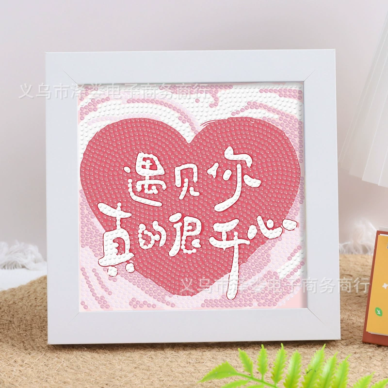 Набор для алмазной вышивки (Sanrio) Пикачу в раме, 17×17 см, комплект для полного стежка DIY