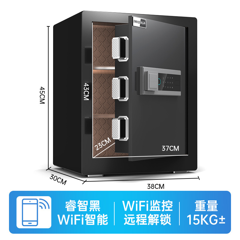 クロスボーダー金庫家庭用25cmオフィス業務用スマート指紋ベッドの頭の金庫は壁の寝室に入れて遠隔で挟みます。|undefined