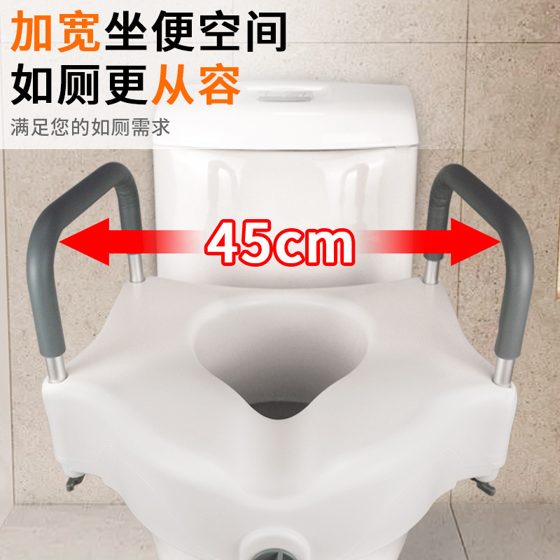 Elevador de asiento de inodoro Barandilla para inodoro para personas mayores Soporte antideslizante de seguridad para el baño