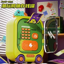 ��ͯ��ͨ�{�~�����䃦����p�Z�����ģ���M�ɳ����X����߶Y��