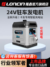 v܇l늙C24v؛܇Сoyֱ܇d{Ԇͣ