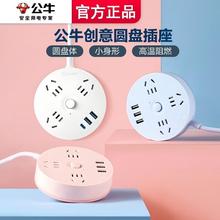 ��ţ����usb��늈A�αP���g������k�����Ӿ������Ͼ���p϶