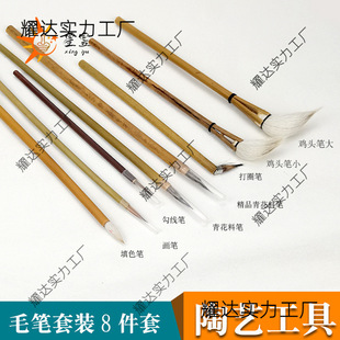 �໨����ˇë�P�׹�����ˇ�u�^�P�߻��aˮ�u�^�L�����߮���