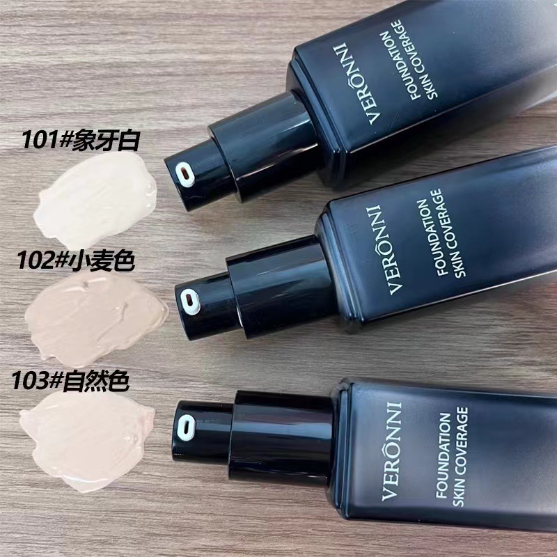 VERONNI Foundation Concealer Moisturizer Long-lasting Non-transferring BB Cream for Women Oil-prone Dry Skin 40ML