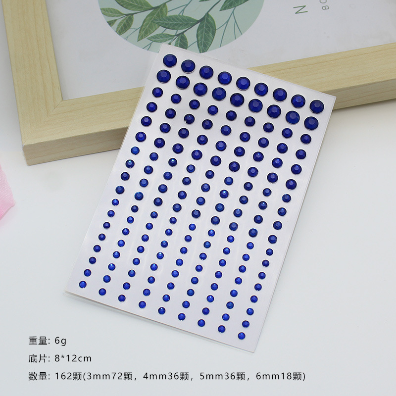 透明立体彩色水珠贴糖果色高颜值出卡打包材料手账氛围感装饰贴|undefined