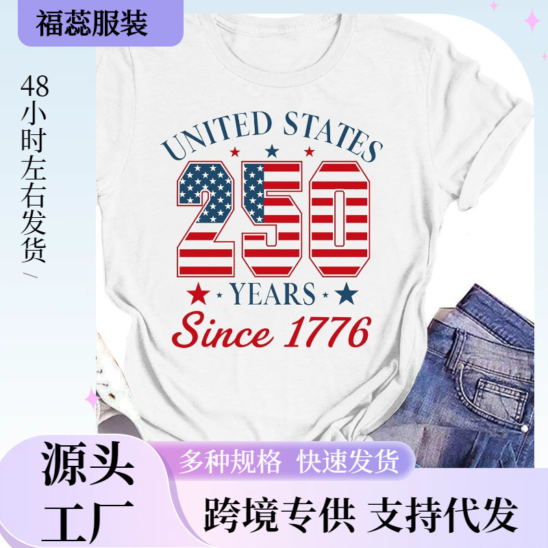 250Th Anniversary American Women's American Flag T-Shirt July 4Th Patriotic Shirt Independence Day Usa Short Sleeve Cotton 250Th Anniversary American Women's American Flag T-Shirt July 4Th Patriotic Shirt Independence Day Usa Short Sleeve Cotton