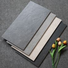 灰色瓷砖300x600全瓷仿古砖户外露台墙砖卫生间凹凸面防滑地砖