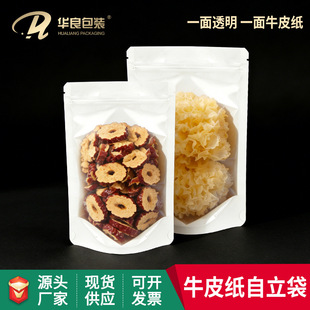 �ꖰ�ţƤ���������͸�������ܷ����ɈԹ�����ʳƷ���b���F؛
