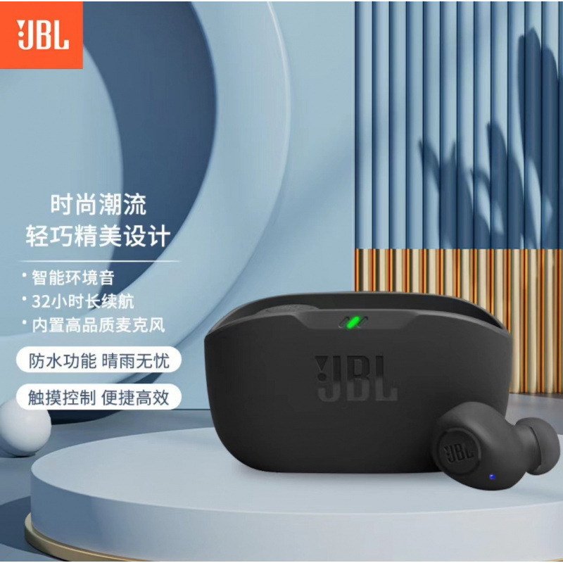 Suitable for Jbl Wave Buds Wireless Bluetooth Headphones, In-Ear Sports Music Earbuds, Call Noise Reduction, Waterproof Suitable for Jbl Wave Buds Wireless Bluetooth Headphones, In-Ear Sports Music Earbuds, Call Noise Reduction, Waterproof