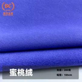 汗布;罗纹布;毛圈布