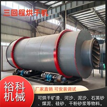 �F؛�F�۵V�۸���C �����DͲ�������a�� ��Ͳ�Sɳ��ɳ��əC