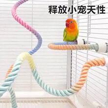 �W�^���D�����U���P��Ƥ��ǧ����������Kվ�U�W�^������Ʒ