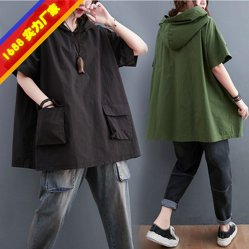 Real Shot of 2025 Spring and Summer New Stereo Patch Pocket Pure Color Hooded Shirt Large Size Loose Casual Women's Top