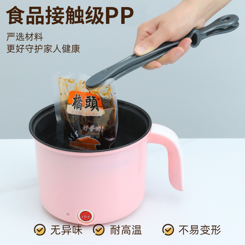 新しい調理袋フードクリップキッチン多機能クリップパンクリップステーキサラダクリップカッター付きフードクリップ|undefined