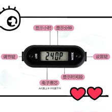 廠家銷售計步器2D機芯 運動步數卡路里千米時間計步秒表電子表芯