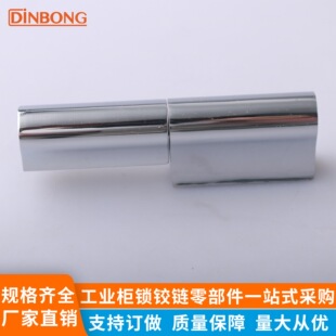 CL204-3-4���I�O�䙙�T�q� �����늙��T��� �����C�䙙�T���