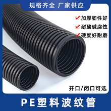 ���S���lpe���ϲ��y��pa������ȼ��ˮpp��|�����o���˹ܴ���ܛ��