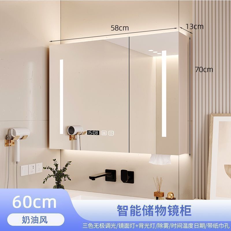 家庭用多機能無垢材バスルームミラースマートミラーキャビネットミラーバスルームヘアドライヤー化粧鏡収納ラック|undefined