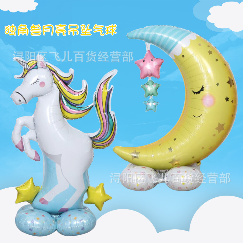Standing unicorn station stands on the moon aluminum membrane…