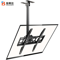 32 55 65インチテレビ吊り天井吊り下げフレーム回転可能テレビ吊り下げフレームテレビ吊り下げブラケット