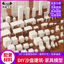 �з����ɳ�P�������ģ�Ͳ���΢�s�Ҿ߿��{�������������׵���