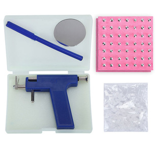 Ear piercing tool suit ear piercing gun ear piercing gun stainless steel ear piercing gun ear piercing artifact