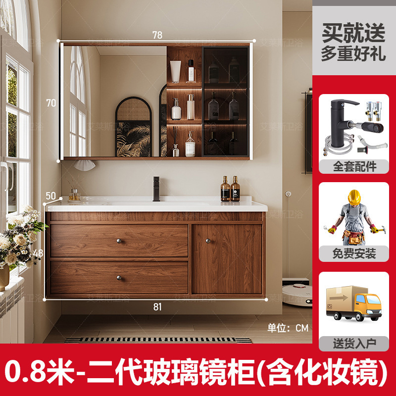 新しい中世スタイルのクルミセラミック一体型洗面台バスルームキャビネット組み合わせトイレ洗面台洗面台キャビネット|undefined