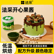 fc�����_�Ĺ��u�決�R��������ɘs�A�ă��|ԭ��