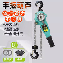 �ְ���J�ք�朗l���J�֓u���J0.75T1.5T3T6��1.5��/3��5�����o��