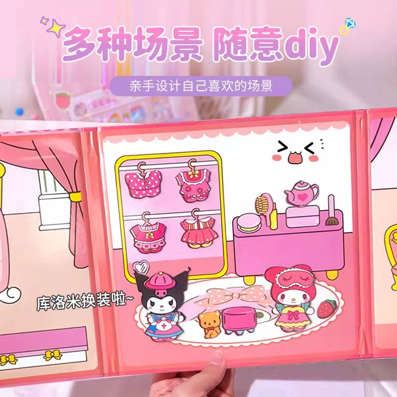 Sanrio, магнитная книга с наклейками, развивающая игрушка, DIY, не требует резки