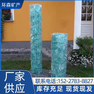 Colorful irregular transparent glass sand landscape garden landscaping gravel 3-50cm