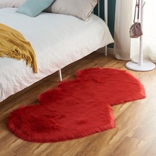 大红色长毛绒地毯家用浪漫心形客厅沙发卧室床边地垫橱窗装饰水洗