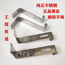 100���b304��ѩ������ ���P������մ��߷�ѩ�۷��� �w�߹�ӡ���h