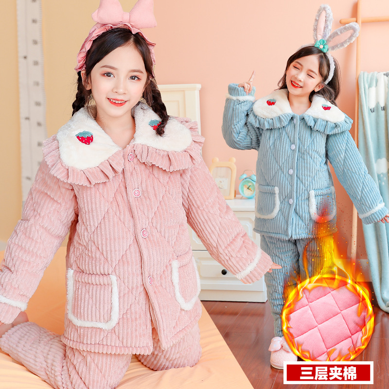 machining customized source factory children Home service package girl Home Furnishings children pajamas thickening CUHK