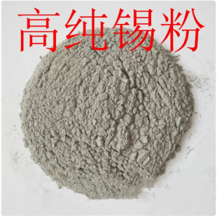 ���F�������a��΢�� 300Ŀ���T �o�U ұ�� ����ʯ���� ���� �{��