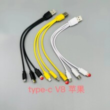 ���ٶ���һ������һ��늾��m��춰�׿��ҕtype-c��늌���C��usb