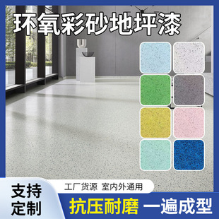 �h����ɰ��ƺ������ƽ�҃�����ĥ����ˮ��ط´���ʯ�҃ȵذ���