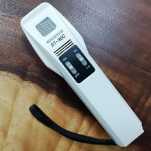 ST-30C织服装玩具断针检测验针机金属检测机  高档手持式检针机器