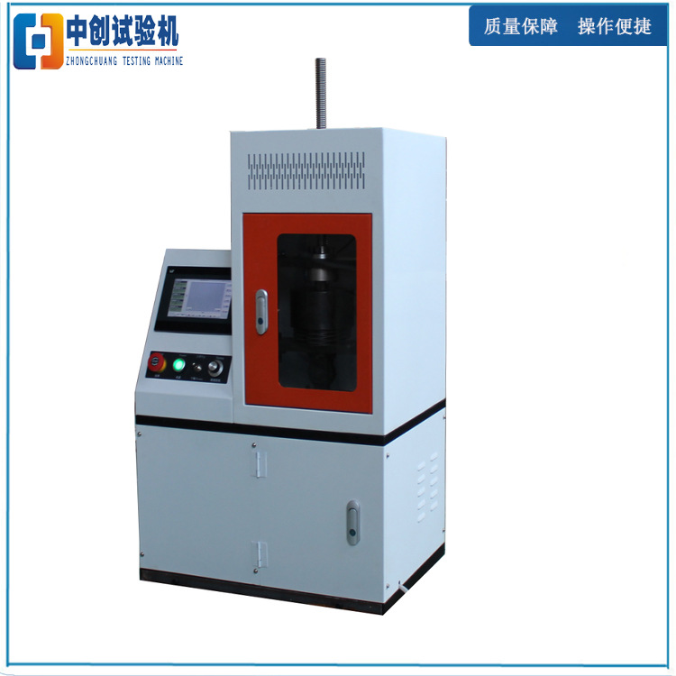 汽车座椅簧耐久测试机 2000N 3kN压缩弹簧疲劳寿命试验机厂家直销