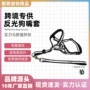 新款外贸量大狗口罩脖套