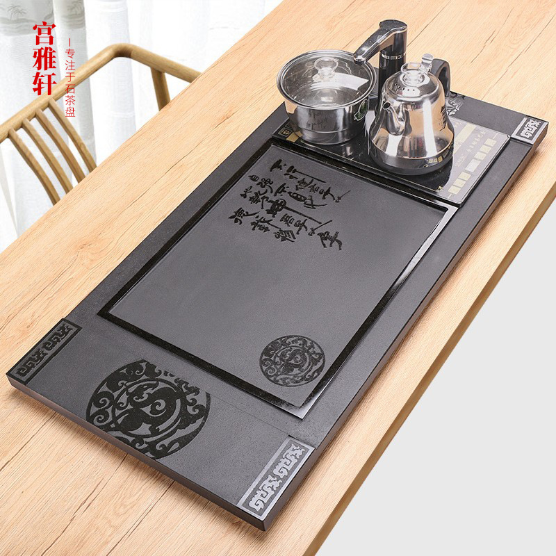 天然乌金石功夫茶盘带全自动电磁炉套装 居家通用石茶盘