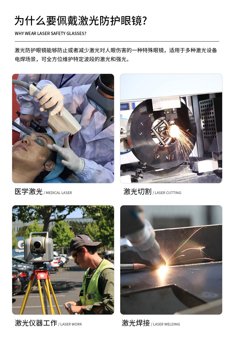 详情页_12.jpg