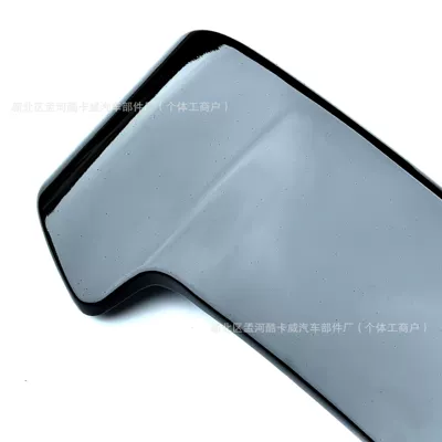 Roof Wind Wing, Fixed wind wing