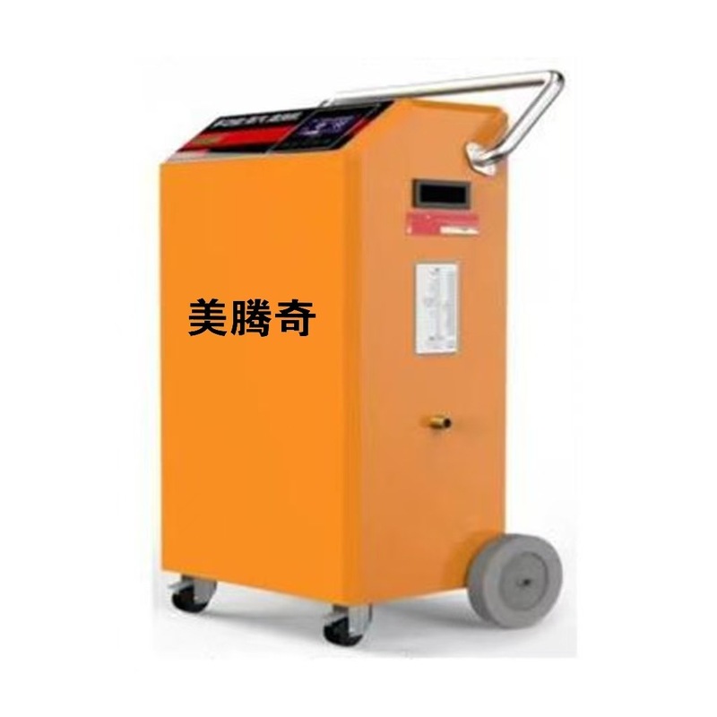 美騰奇300型蒸気洗浄機高圧洗浄機水蒸気高温消毒工業養殖場洗浄|undefined